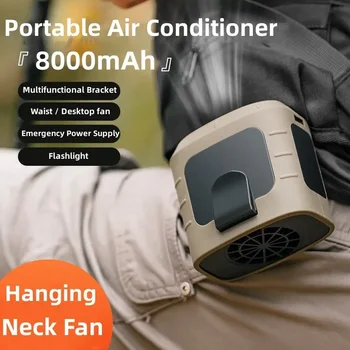 Ventilator aer liber Agățat de Gâtul/Talia 8000mAh Ventilator USB Mini Portabile Reîncărcabile Pentru Camping, Alpinism, Alergare Sporturi Montane