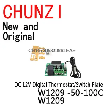 W1209 -50-100C 12V DC Temperatura Digitale Controllear Termostat de Control al Temperaturii Termostat Comutator Placa W1209 Caz