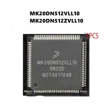 Yeni orijinal stok IC MK20DN512VLL10 MK20DN512ZVLL10 MK20DN512 32-bit MCU serisi tek durak BOM hizmeti teklif