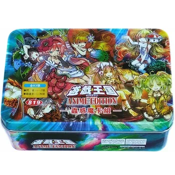 Yu-Gi-Oh De Colectie Carte De Luptă Viermele Care Încântă Floricia Viermele Care Încântă Mortrine
