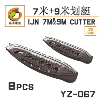 YZM Model YZ-067A Scara 1/350 IJN 7M&9M SAMPAN (8 set)